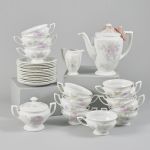 1473 8226 TEA SET